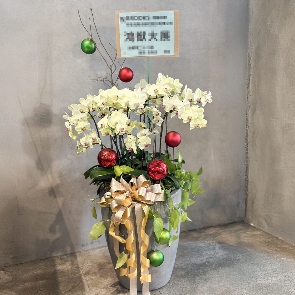 不能說的秘密