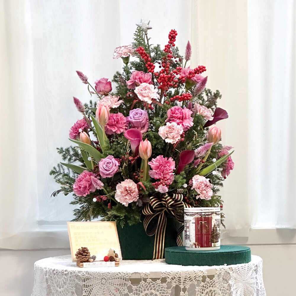 莓果花園