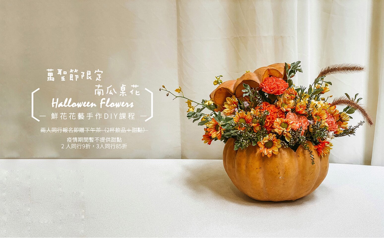 download-2