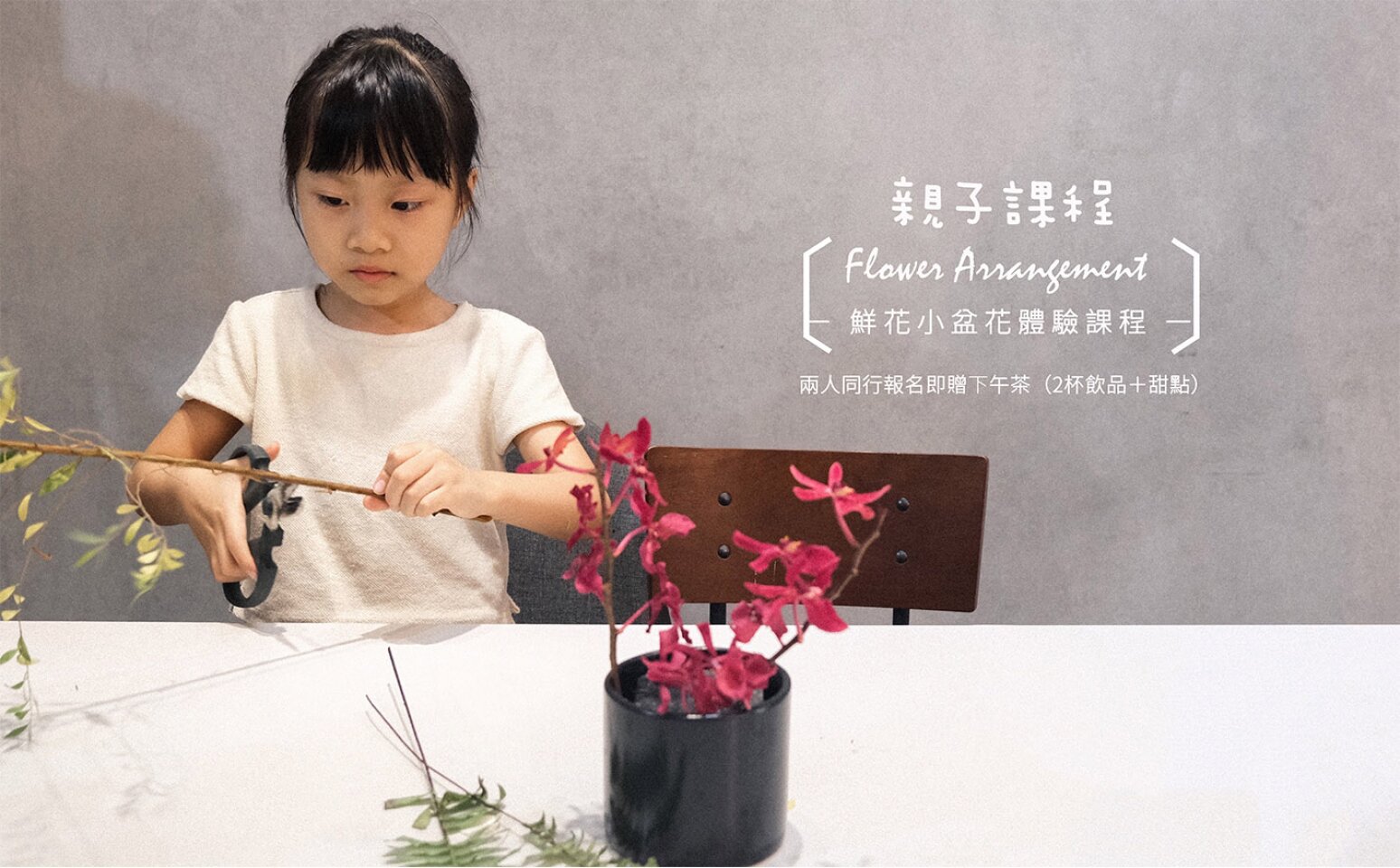 download-2