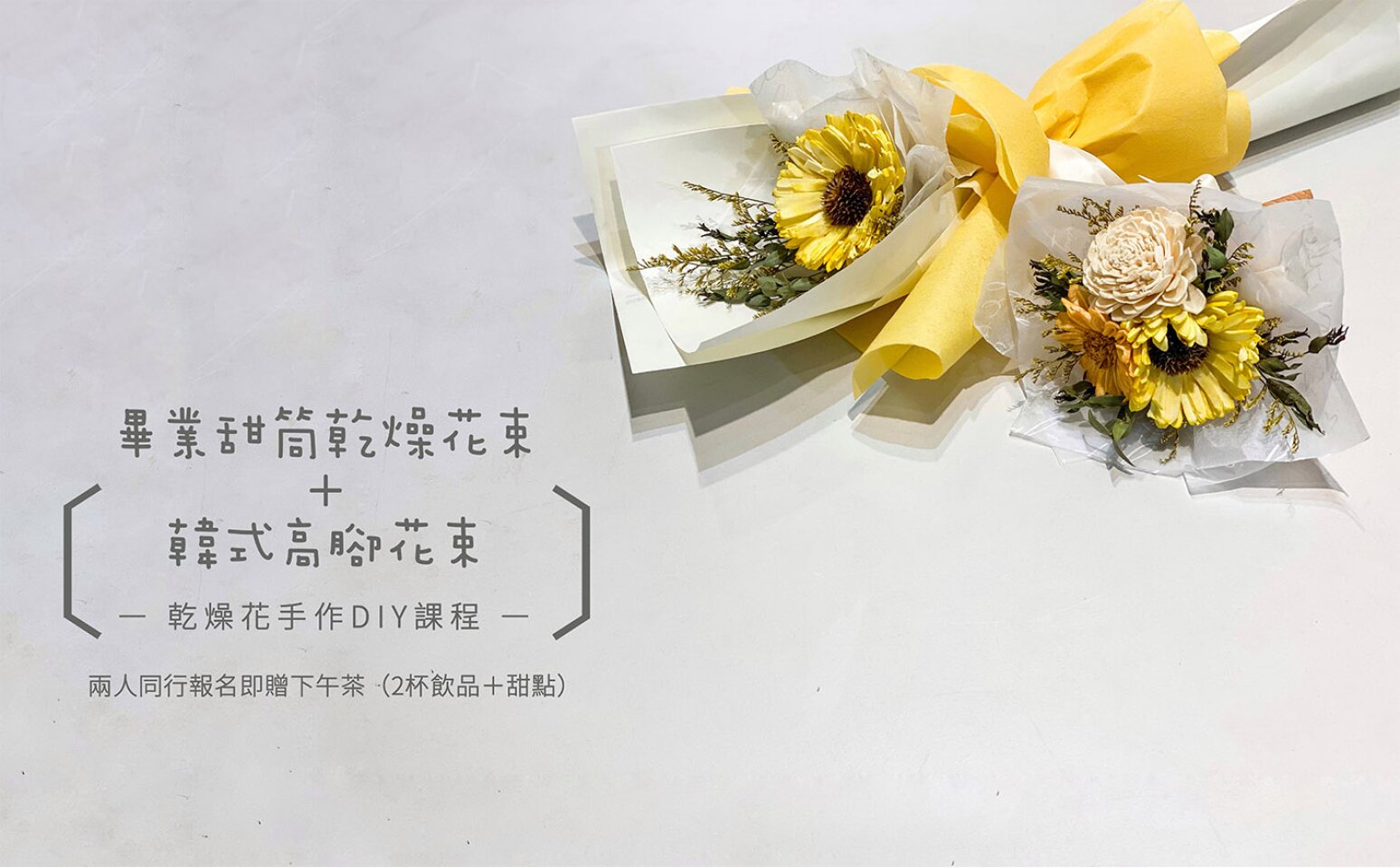 download-2