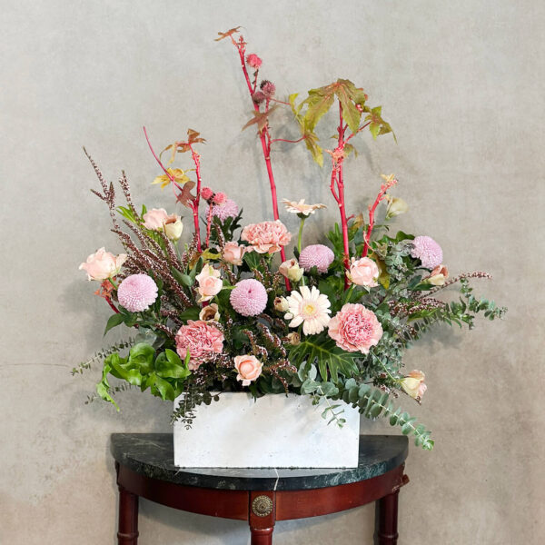 download 奈姬 新居花禮