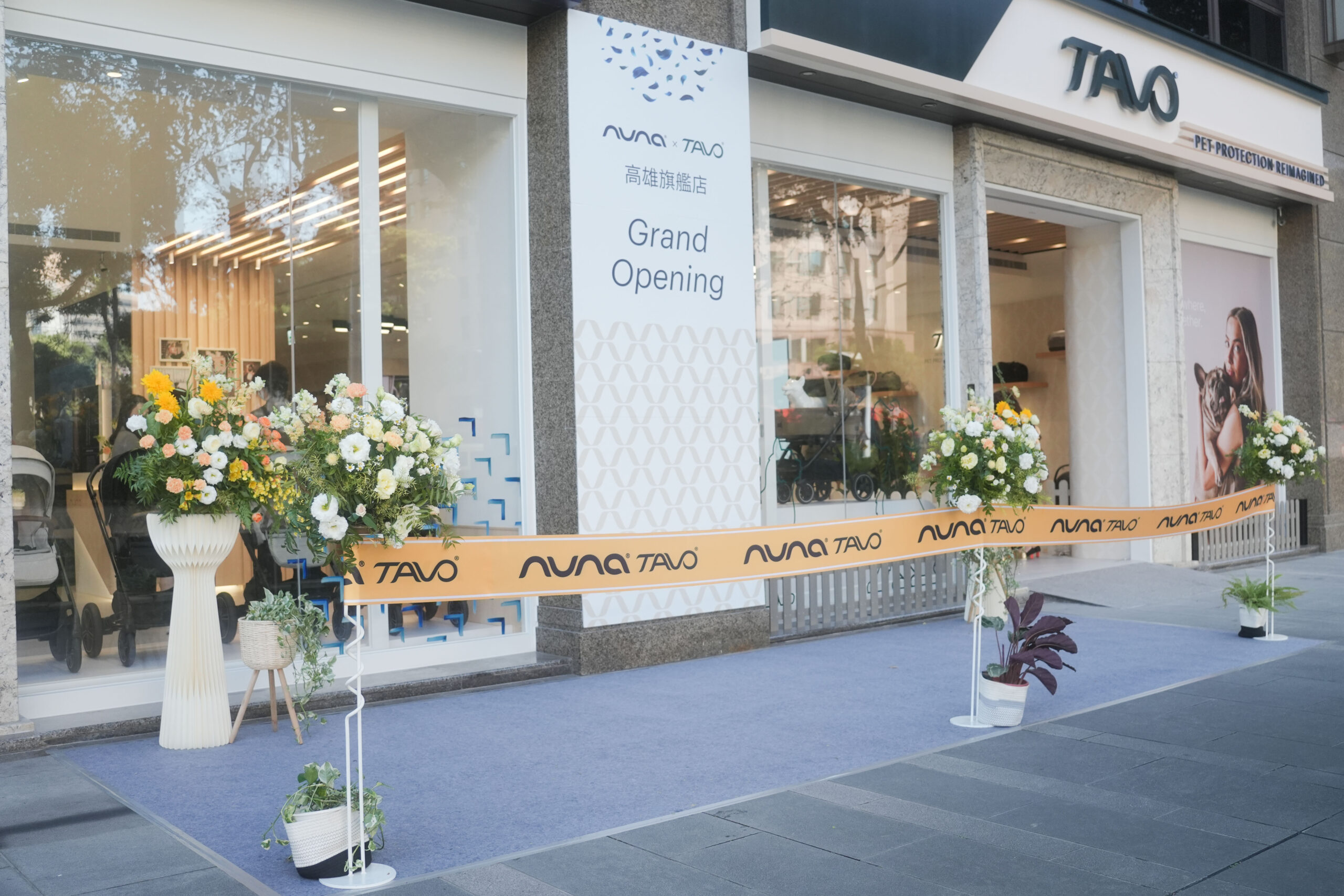 Tavo & Nuna 開幕